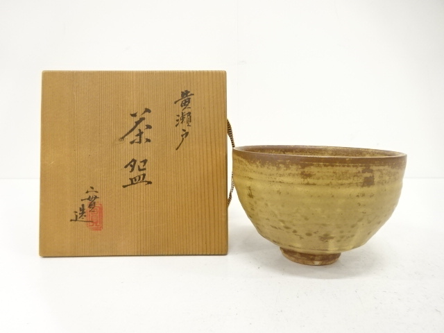 古美術　蕎麦釉壺　建水　茶道具 古美術 蕎麦釉壺 建水 茶道具 建水 - 茶道具販売 栗林園